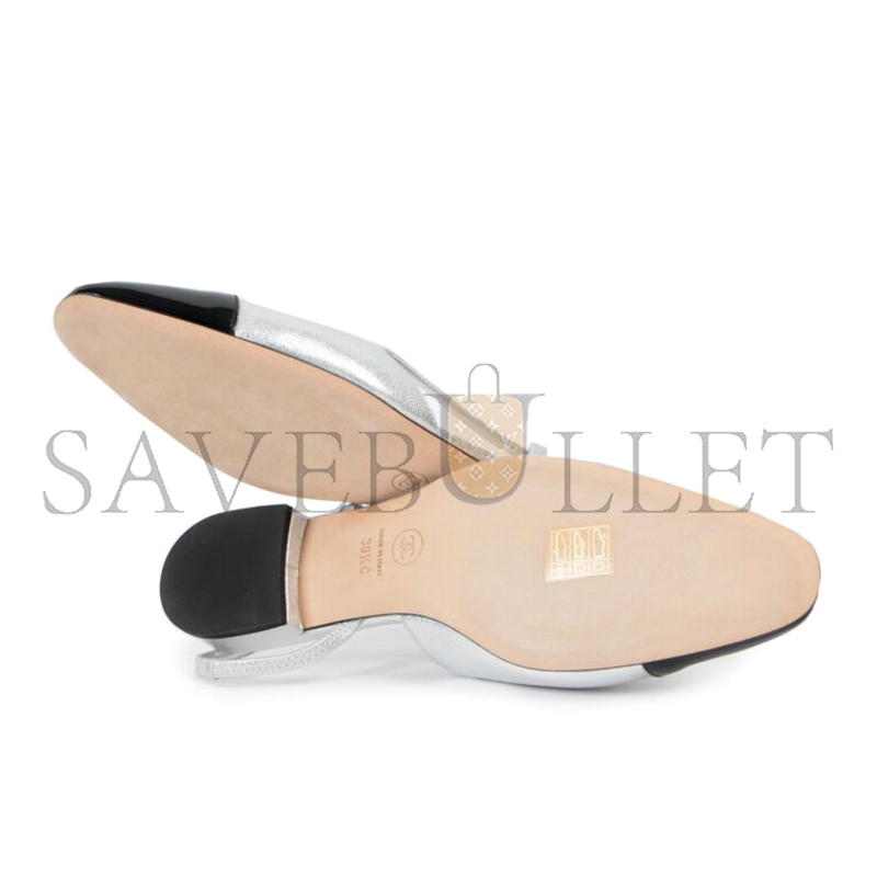 Ch*el cap-toe slingback flats in silver g31319